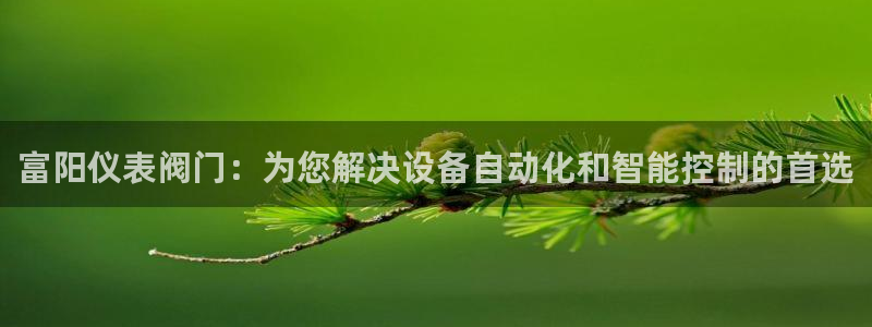 顺盈2娱乐注册平台