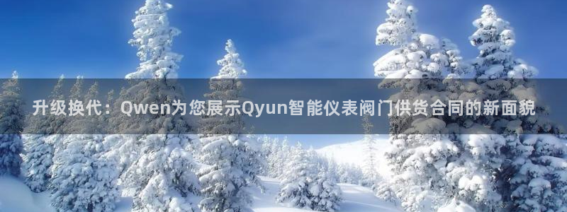 娱乐顺盈国际