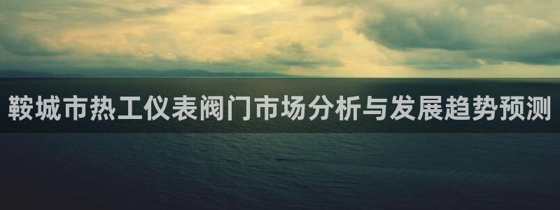 盈顺休闲娱乐室团购券