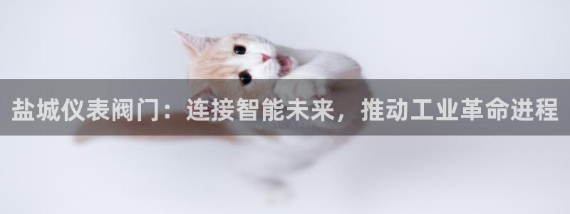 顺盈娱乐主管是谁