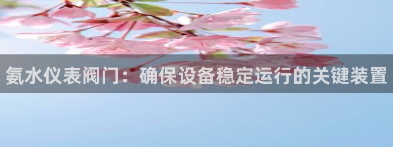 顺盈娱乐易7O777