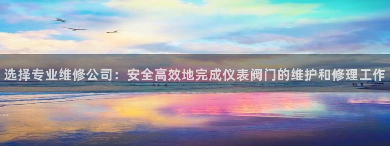 顺盈娱乐平台