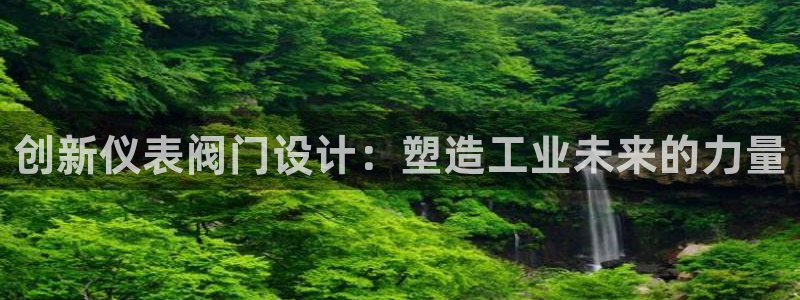 顺盈娱乐登录地址在哪看