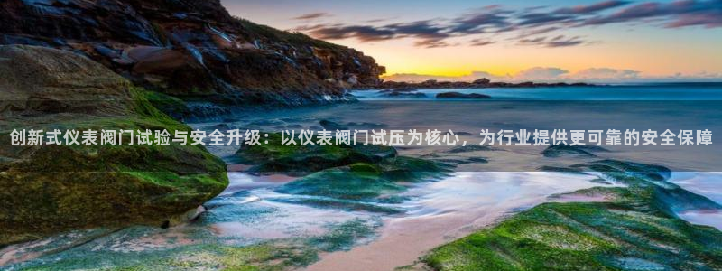 盈顺休闲娱乐室抖音团购