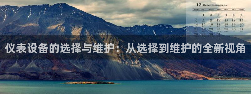 盈顺休闲娱乐室团购价格
