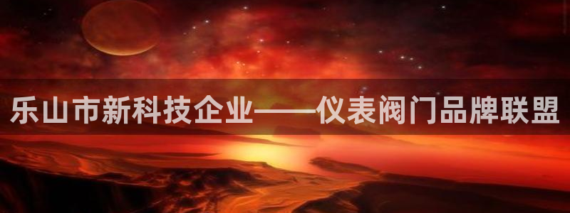 顺盈娱乐下载app