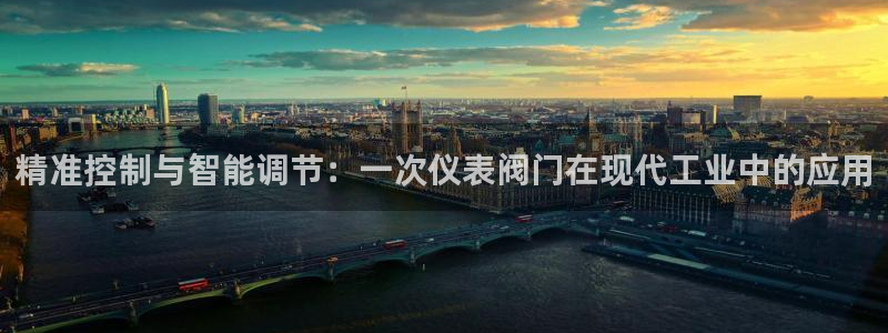 顺盈娱乐彩票官网首页