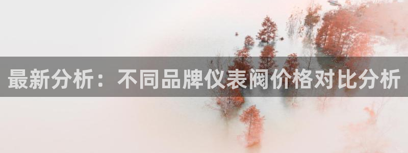 盈顺休闲娱乐室优惠