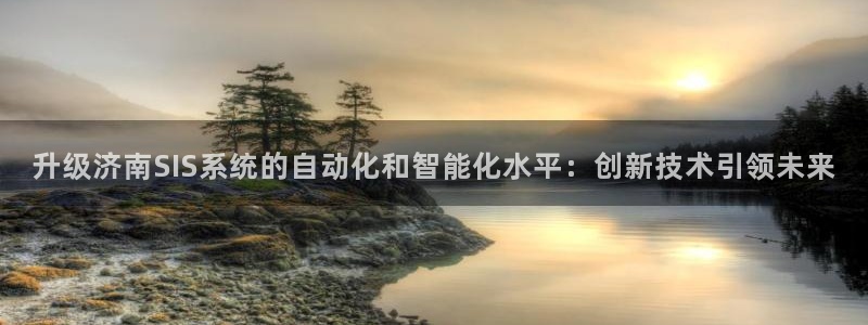 顺盈娱乐代理怎么样啊