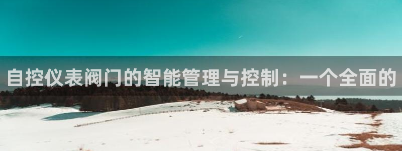 顺盈娱乐注册平台