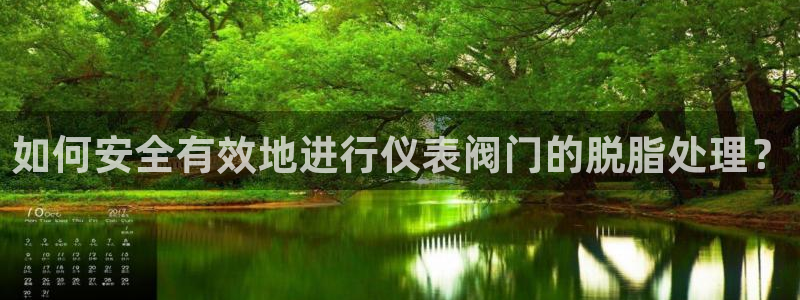 顺盈娱乐登录平台下载