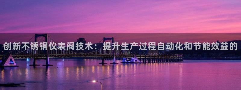 顺盈娱乐 炤企鹅779O3