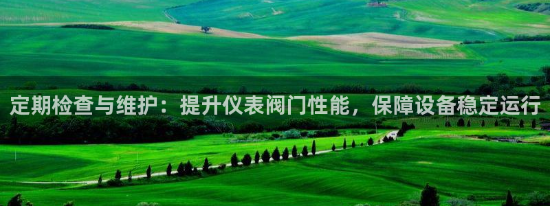 顺盈娱乐注册助判官333OO