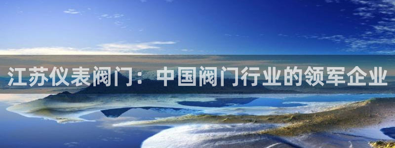 顺盈2娱乐注册平台