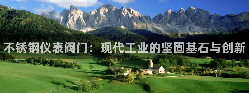 顺盈娱乐下载安装最新版