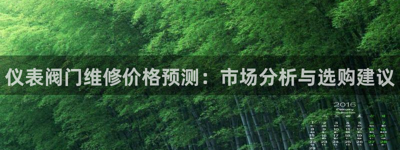 顺盈娱乐下载手机版官网