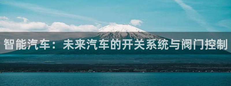 顺盈娱乐代理怎么样