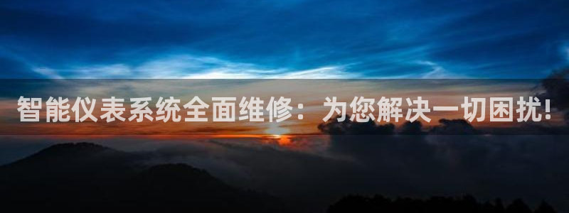 顺盈娱乐下载安装官方版