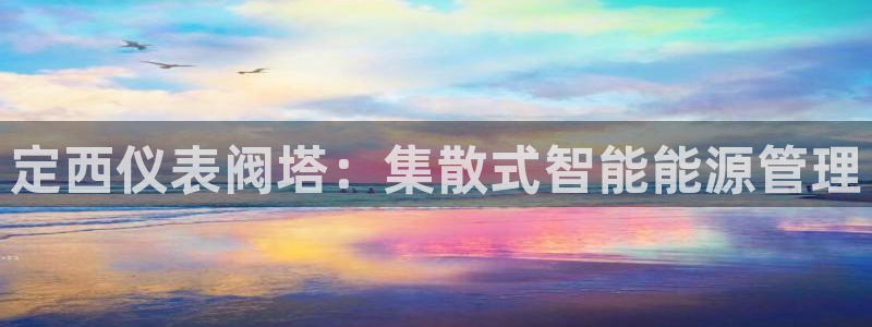 清远市顺盈广场谷哥娱乐ktv