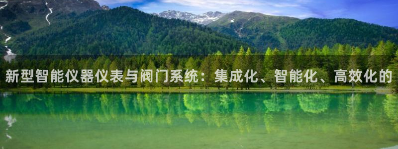 顺盈娱乐开户注册