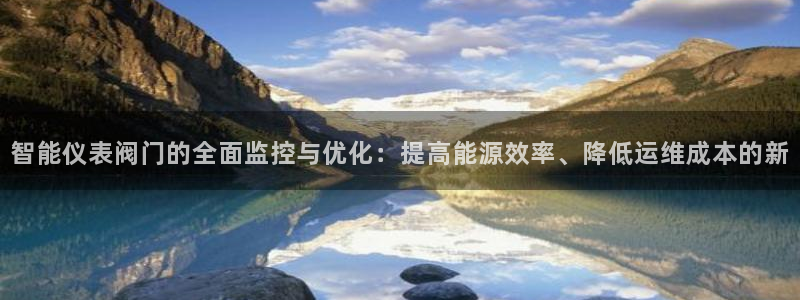 顺盈娱乐彩票怎么样