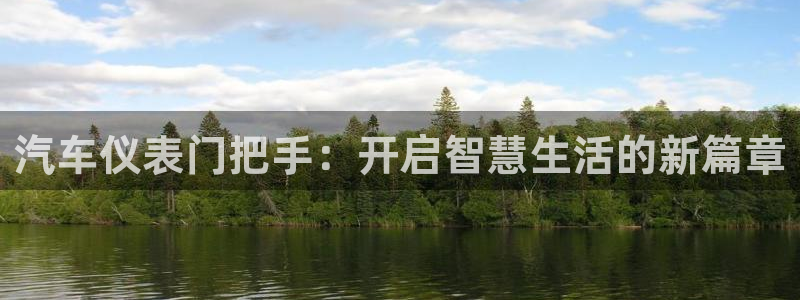 顺盈娱乐平台下载