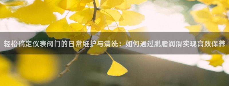 顺盈娱乐队究7276O