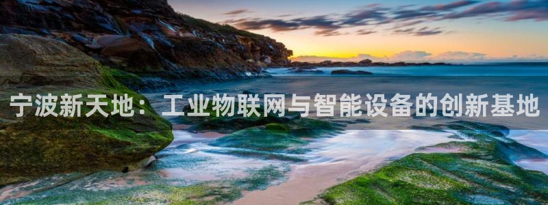 顺盈娱乐平台会黑人吗