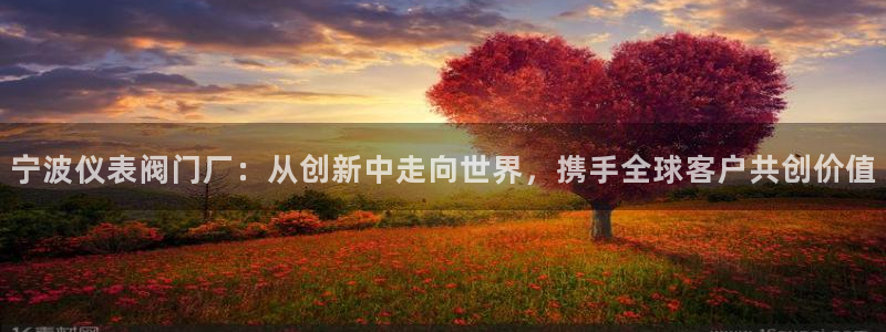 顺盈娱乐语7O777