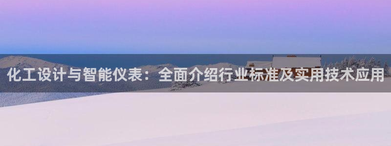 顺盈娱乐注册细7o777