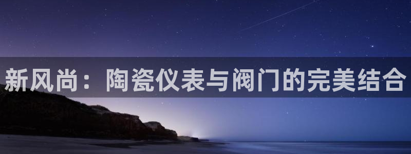 顺盈娱乐注册细7o777