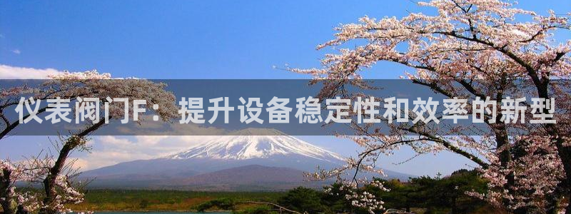 顺盈娱乐注册楚判官333OO