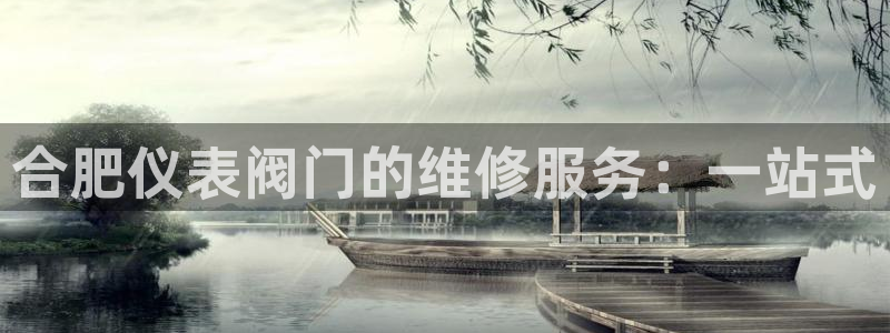 顺盈2娱乐主管是谁