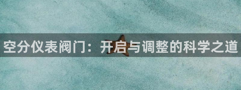 顺盈娱乐主管怎么样