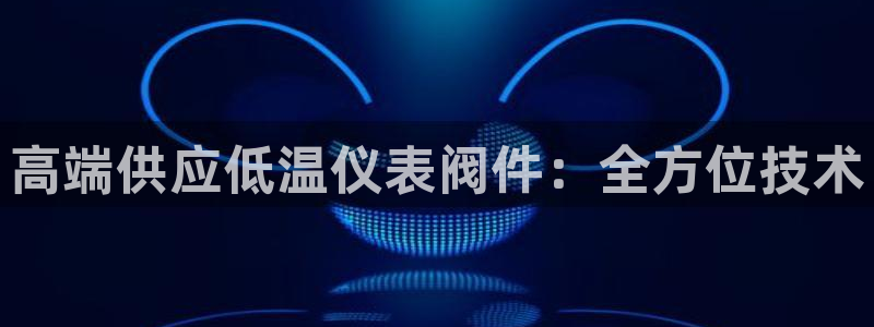 盈顺休闲娱乐室怎么样