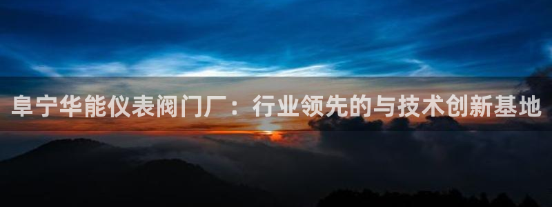 顺盈娱乐平台最新活动