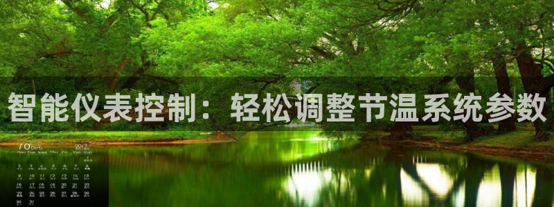 顺盈娱乐是什么意思