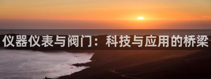 清远顺盈娱乐集团招聘吗