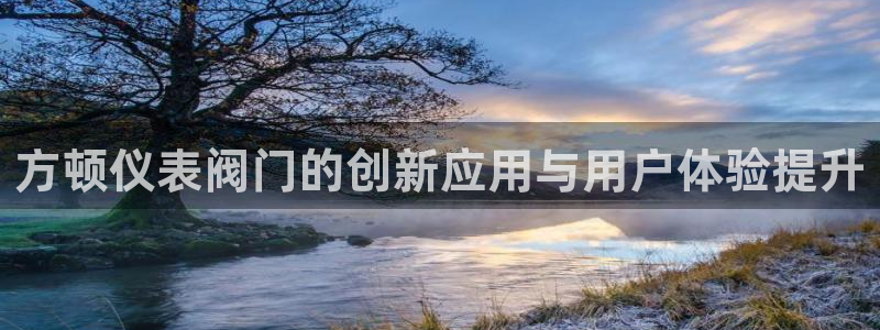 清远顺盈广场娱乐公司