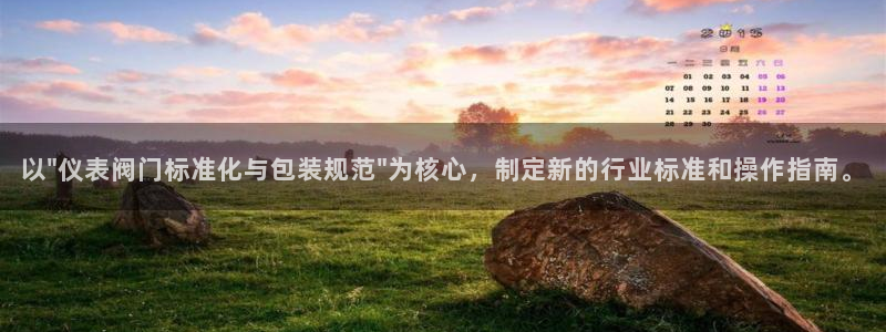 顺盈娱乐主管面试