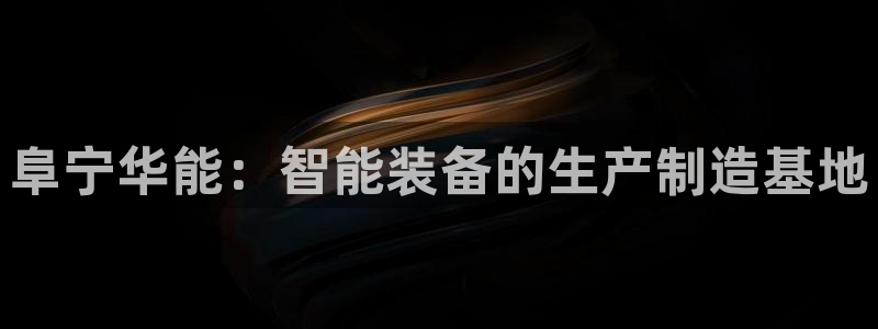 顺盈娱乐在线注册账号