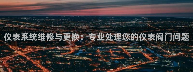 顺盈娱乐团购怎么样