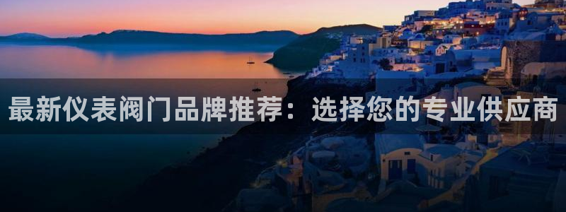 顺盈娱乐下载安装最新版