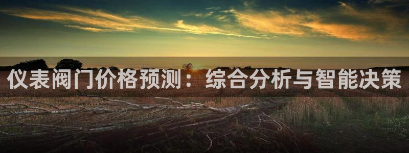 顺盈2娱乐注册平台