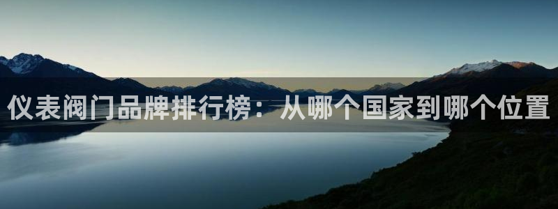 顺盈娱乐彩票怎么样啊