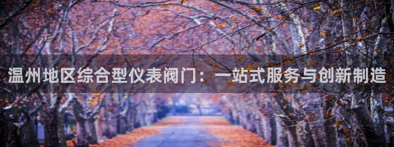 顺盈娱乐口究7276O