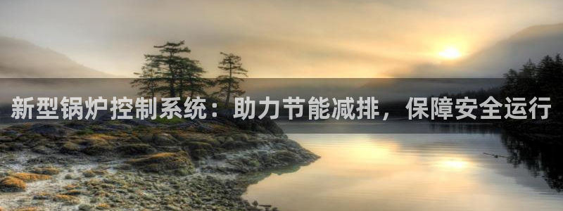 清远顺盈娱乐文案