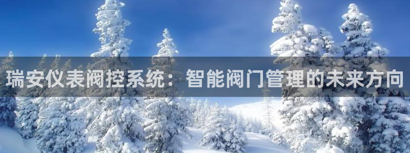 顺盈时代广场休闲娱乐