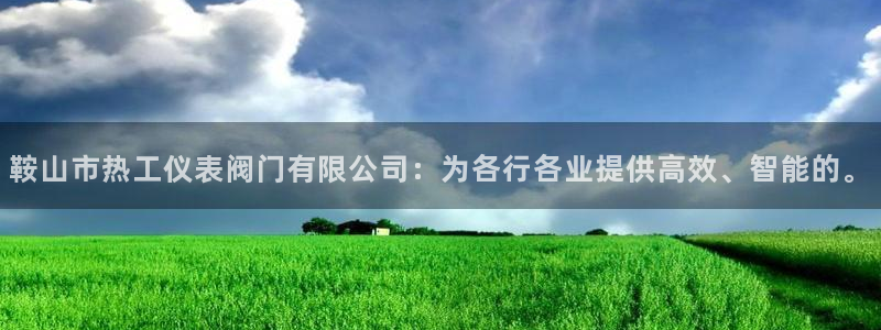 顺盈娱乐是天系列平台