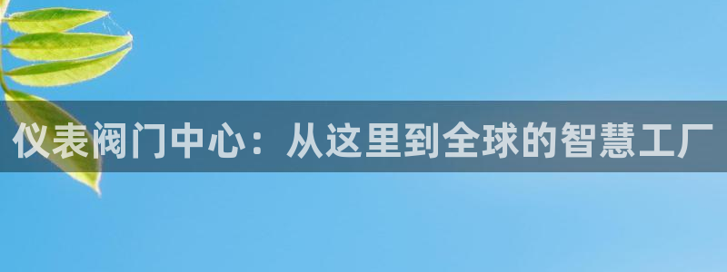 顺盈娱乐下载安装官方